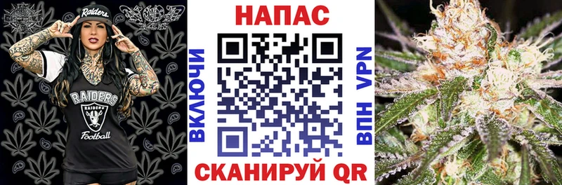 Какие есть наркотики Медвежьегорск COCAIN  Меф  СОЛЬ  Каннабис  Гашиш 