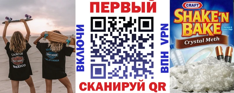 Амфетамин VHQ  Медвежьегорск 