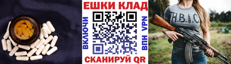 ЭКСТАЗИ ешки  Медвежьегорск 