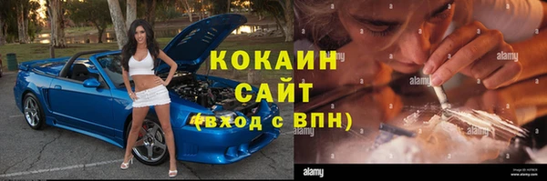 синтетический гашиш Иннополис