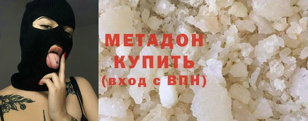 мдпв Богданович