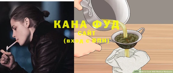бутик Богородицк