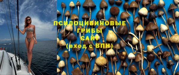 бутик Богородицк