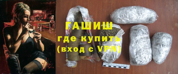 бутик Богородицк