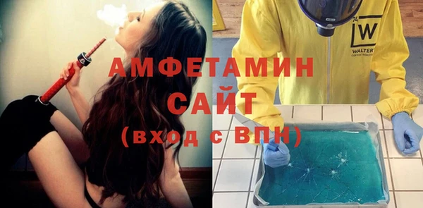 COCAINE Богородск